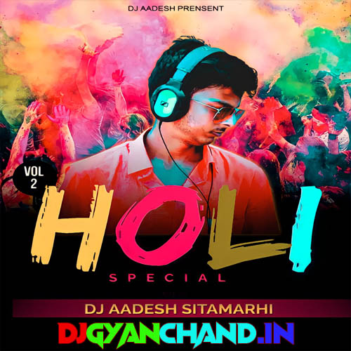 Choliya Me Rangawa Gira Ke Old Pawan Singh Holi Remix Dj Aadesh Sitamarhi